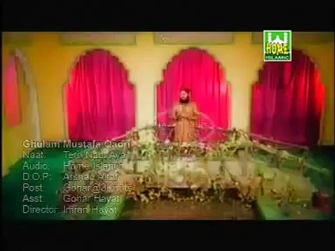 Nabi Sohna Aya - Ghulam Mustafa Qadri Latest Video Naat Album Rabi ul Awal 2012