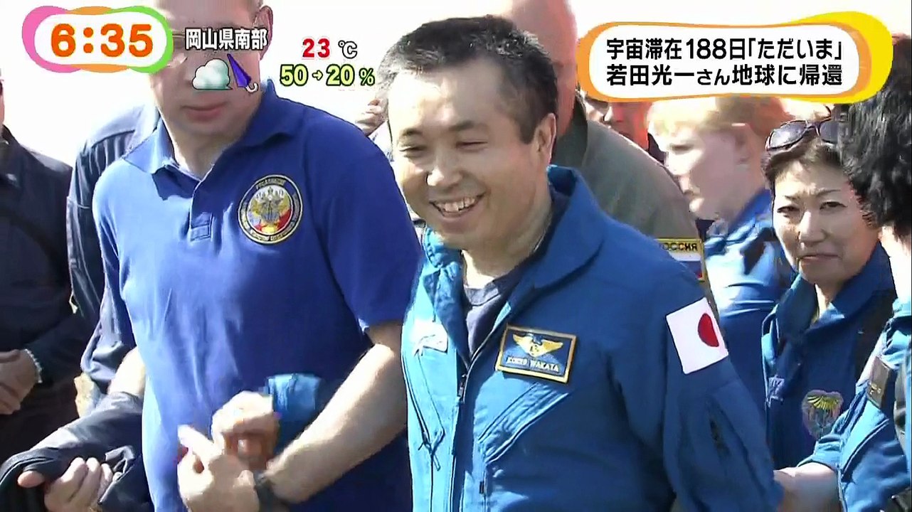 140515_8meza木