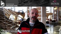 По какой причине гость не остановился бы в «Маринс Парк Отель Нижний Новгород»