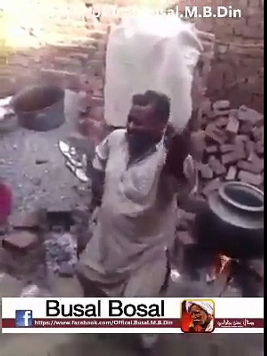 cook dance