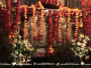 Haal Darbaran De Keewain I Anjuman Azadaran-e-Imam Hussain Party SKT I 24 Moh 2014-15