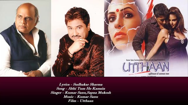 Sudhakar Sharma - Song - Abhi Tum Ho Kamsin - Singer - Kumar Sanu,Sapna Mukesh