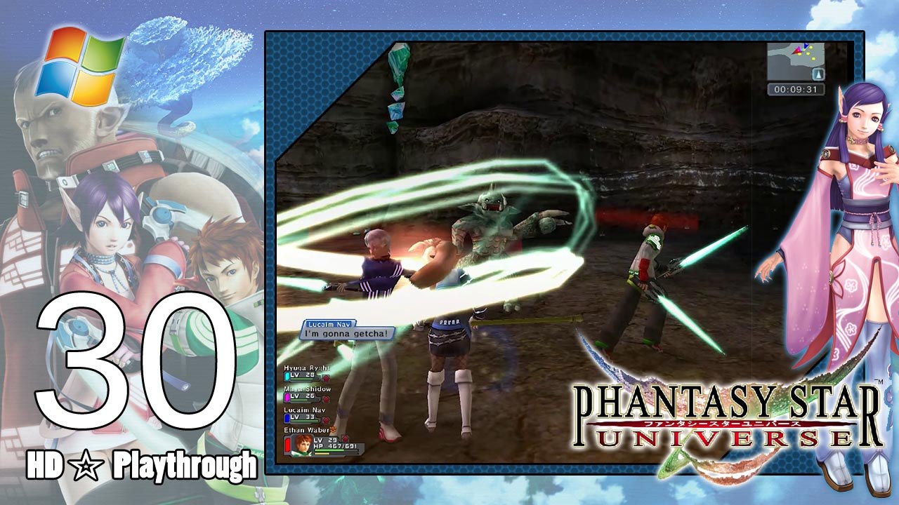 Phantasy Star Universe 【PC】 - Story Playthrough Pt.30 「Chapter 7： Photon Sealing」