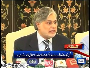 Dunya news headlines 19 Nov 2014, 18:00 PM