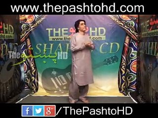 Da Zawani Barbadawey - Nawaz Afridi 2014 Song - Pashto New Songs 2014