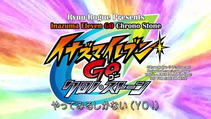 Inazuma Eleven GO Chrono Stone 04 VF Un dernier match