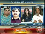 Ab Tak - 19th November 2014