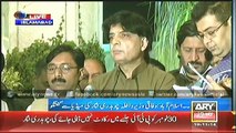 Chaudhry Nisar at Islamabad press conference 19 Nov 2014