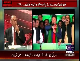 Defence Matters 18th November 2014