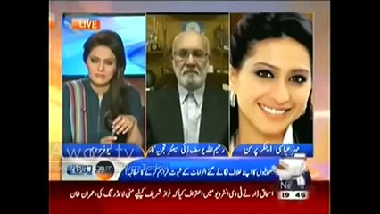 Meher Abbasi Blasted On Imran Khan And Mubashir Luqman For Allegation On Anchors For Taking Bribe Fr