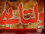 Jurm Bolta Hai 18th November 2014