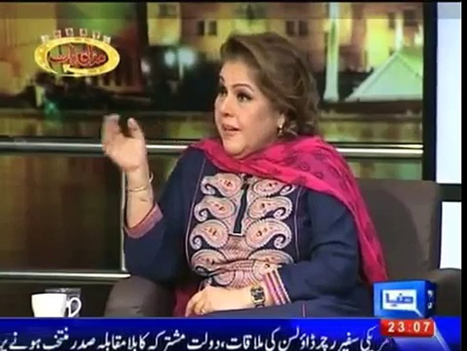 Mazaaq Raat - 18 November 2014