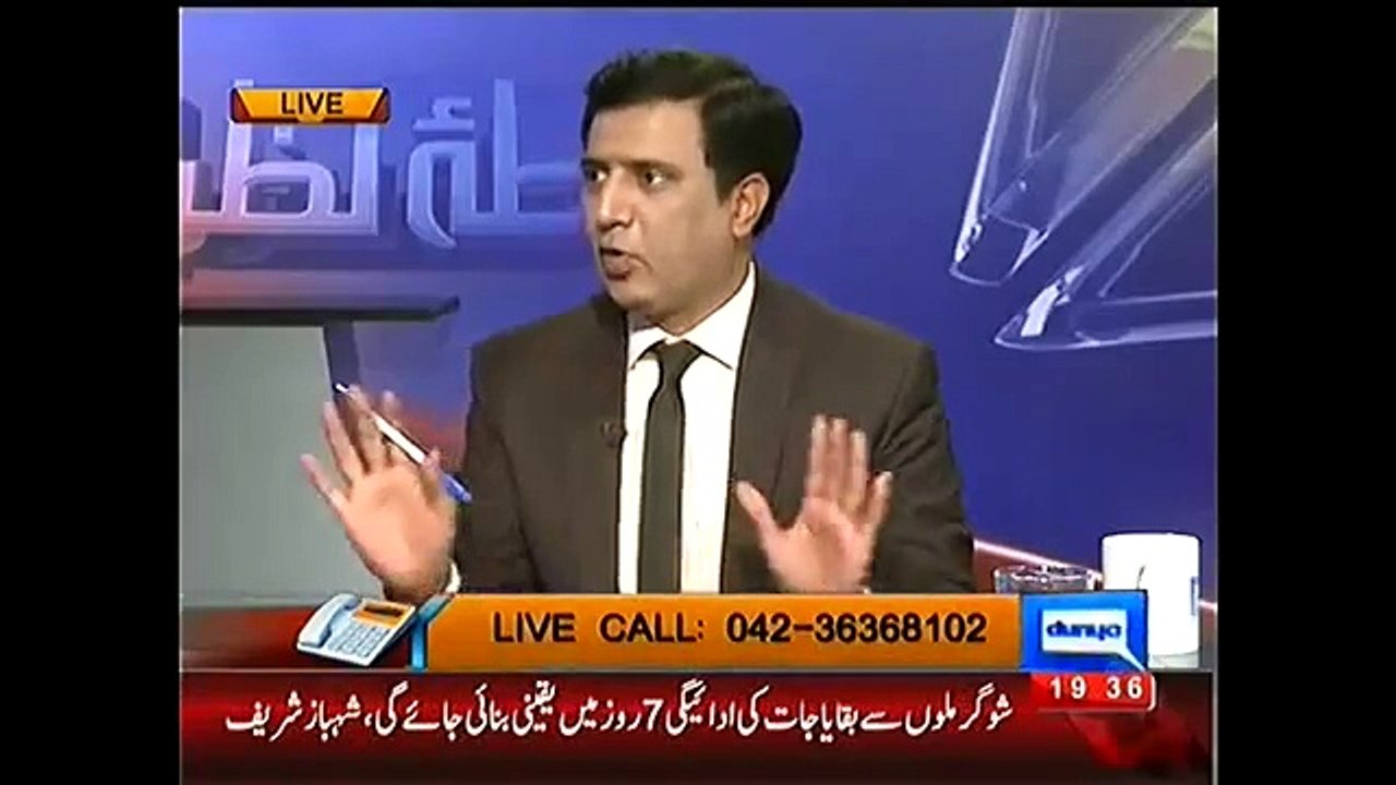 Mujeeb ur Rehman Making Fun Of Sheikh Rasheed