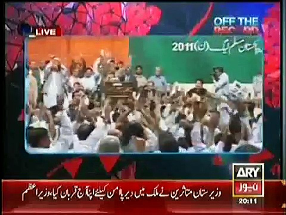 Off The Record - 18 November 2014
