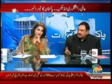 Pakistan Aaj Raat 18th November 2014