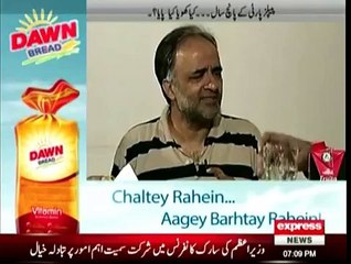 Sunno - 18 November 2014