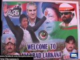 Dunya News - Preparation of PTI Larkana rally in final stages