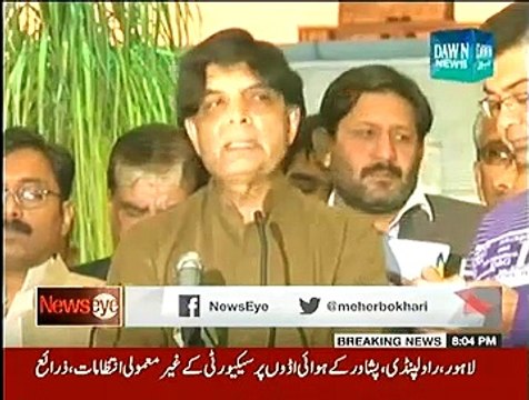 NewsEye (Kya Jamoriyat Iak Bar Phir Khatrat May) - 19th November 2014