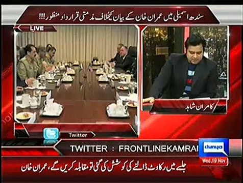 On The Front – 19th November 2014