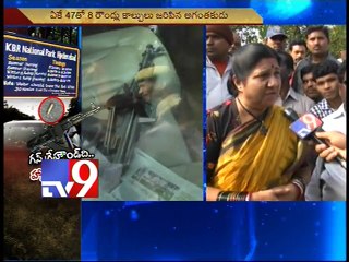 Shoot out at KBR Park