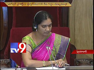Telangana Assembly erupts over Housing issue