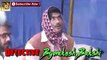 Hot videos D12 Detective Byomkesh Bakshy TRAILER RELEASED   Sushant Singh Rajput BY w2 videovines