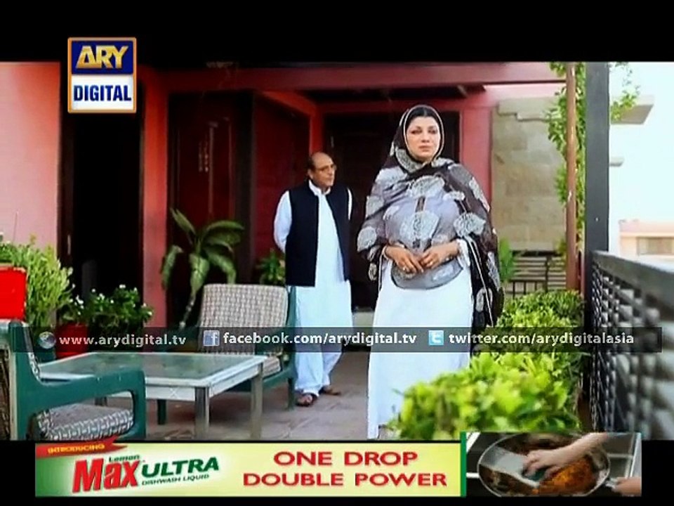 Khata Ep - 10 - 19th November 2014