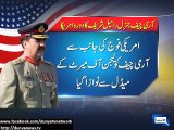 Dunya News - India affecting Pakistan's campaign against militants: Army Chief
