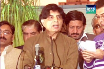 PTI will have to ask permission for 30 November rally: Ch Nisar