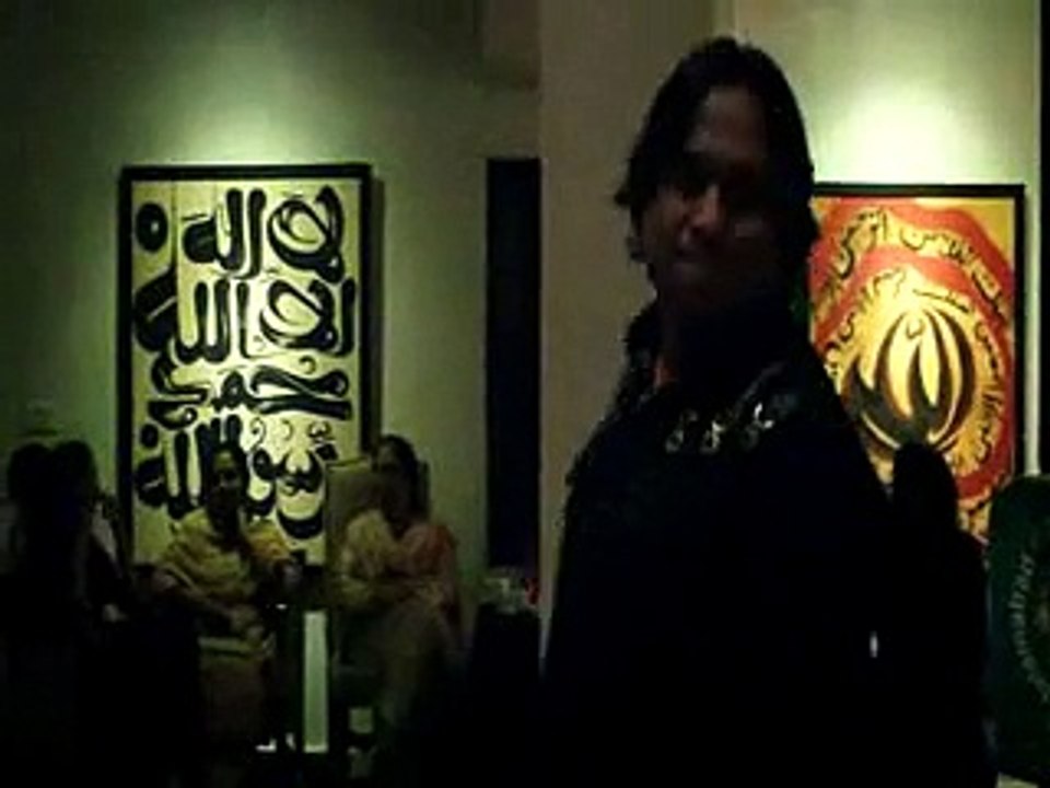 AliZaib Song  Ye Duniya Rahy Na