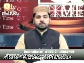 Sarwar Hussain Naqshbandi( Yeh Duniya Ek Samandar Hai )