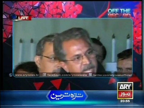 Listen to the derogatory words used Pakistani politicians