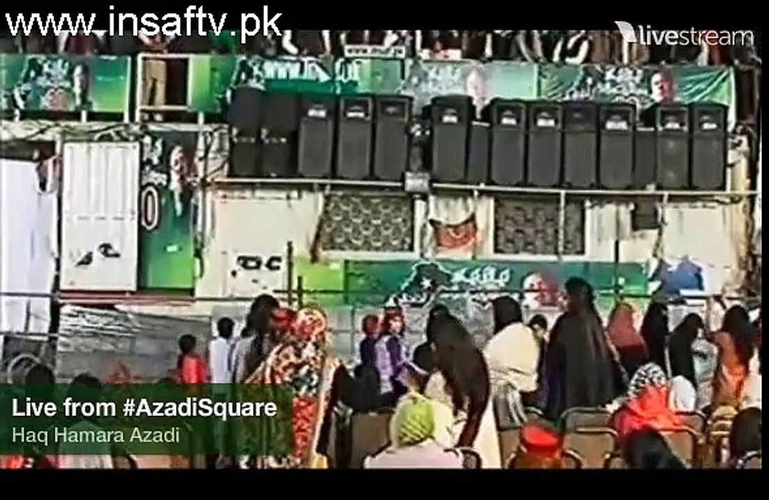 Sheikh Rasheed Speech 19th Nov 2014