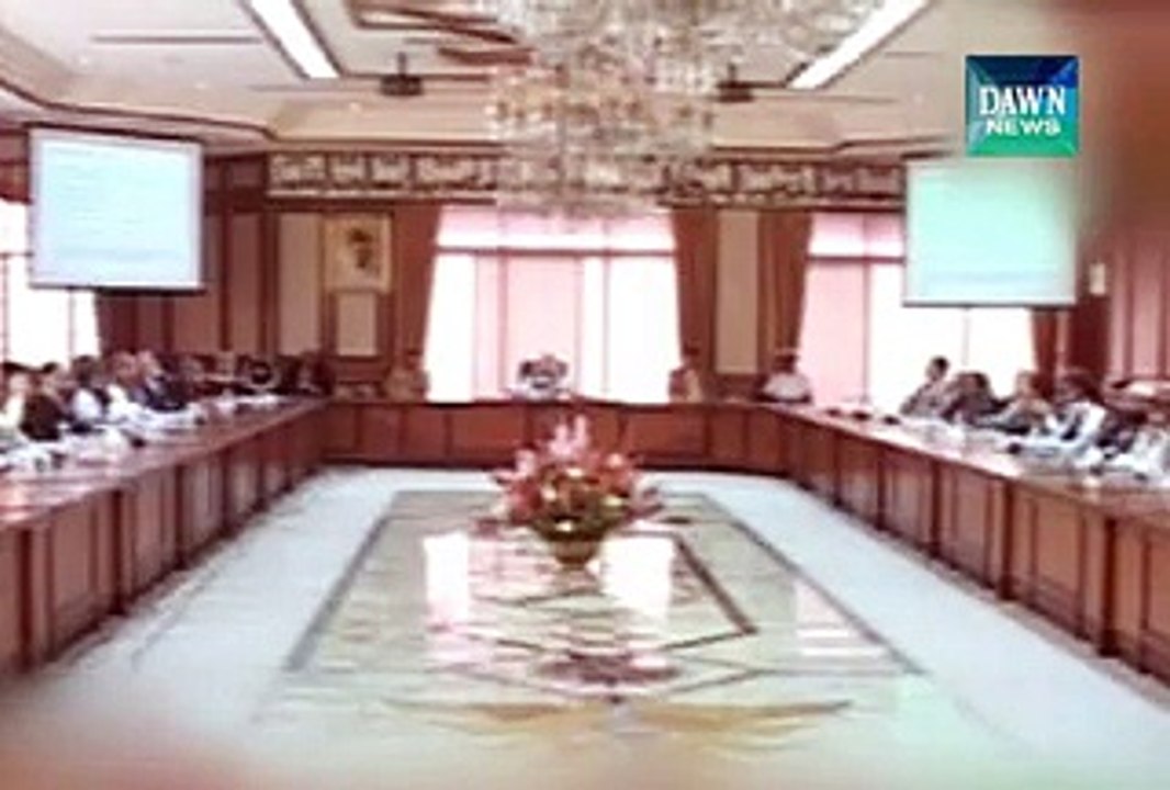 PM Nawaz announces reduction in petrol price by Rs9.43 per litre