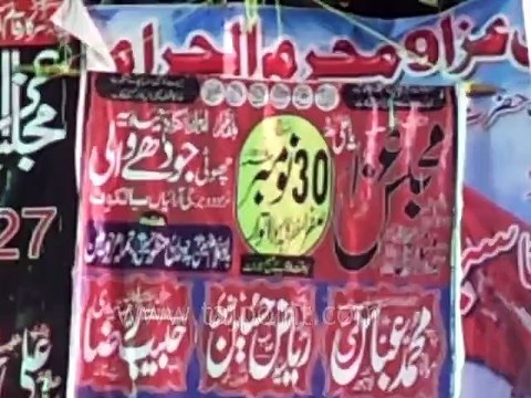 Sajjad(AS) Diyaan Akhiyaan Rondiyaan 25 Muharam 2014-15 Asghar Khan Party Sialkot