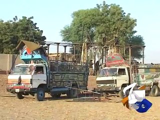 Larkana Jalsa PTI Imran Khan