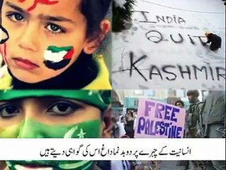 Kashmir  Dispute - Pakistan India UNO