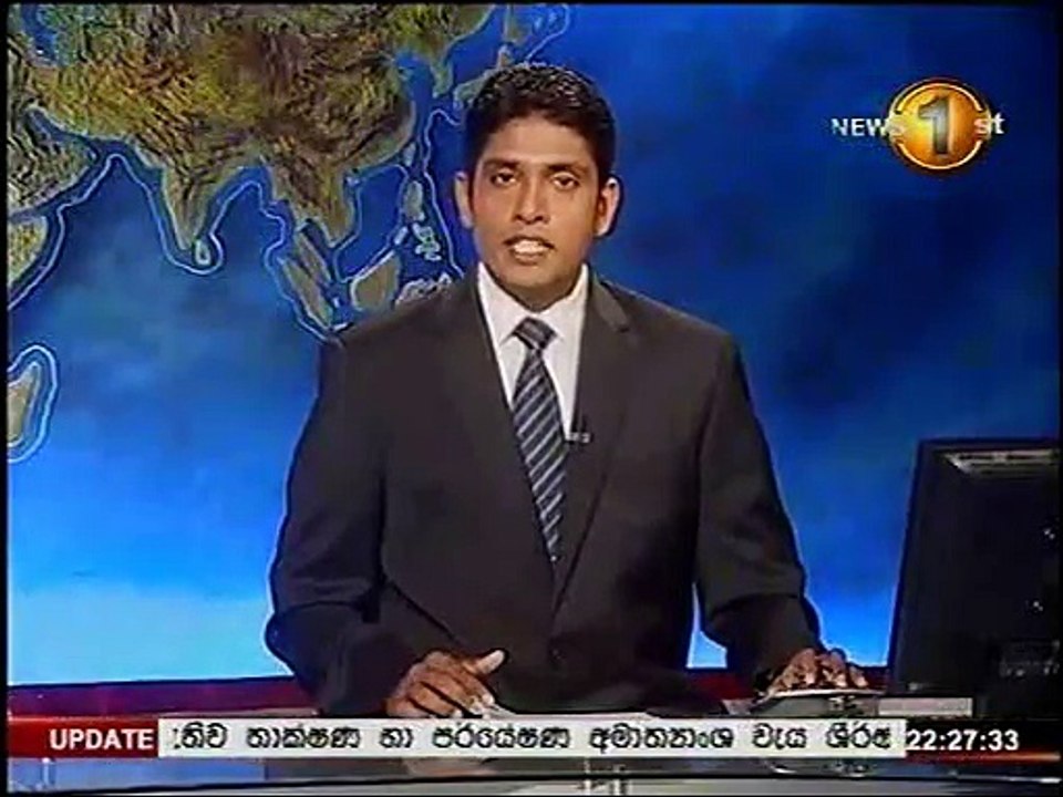 Sirasa 10 news 2