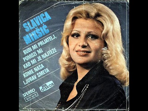 Slavica Miksic-Kome nasa ljubav smeta 1979