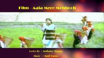 Sudhakar Sharma - Song - Hilori Hilori Uthe - Singer - Kavita Krishnamurthy