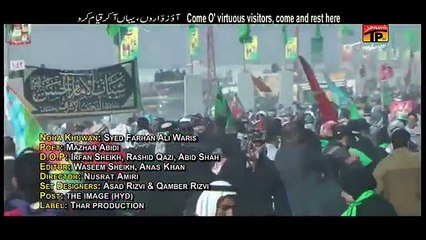 Noha....Main Paidal Chala Karbala