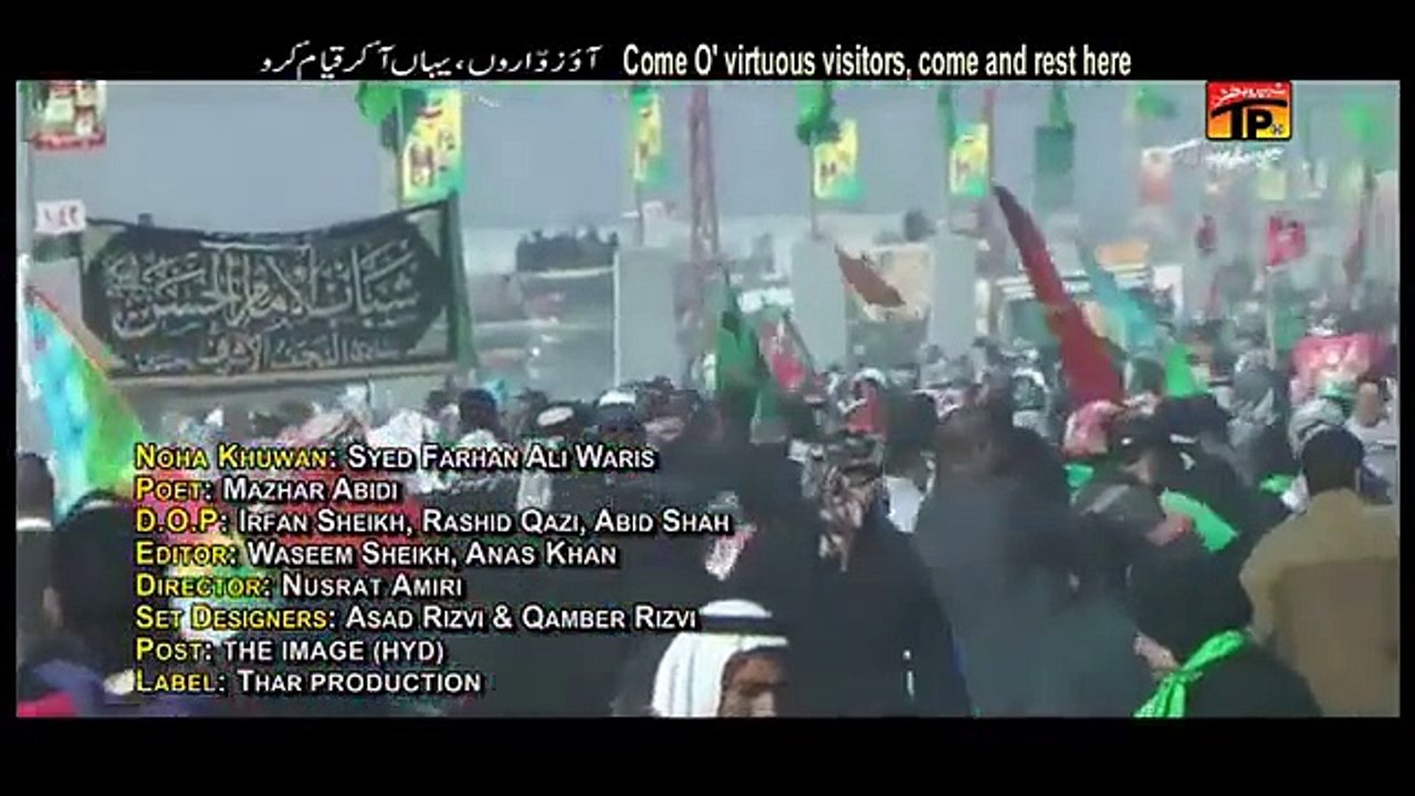 Noha....Main Paidal Chala Karbala