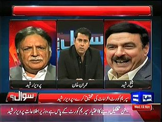 Sawaal – 19th November 2014