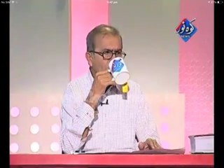 Chacha Boota Ki Color Baazi - (Fraud Shadi) - Part 3