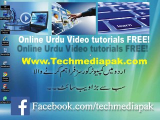 payoneer in pakistan complete guide in urdu