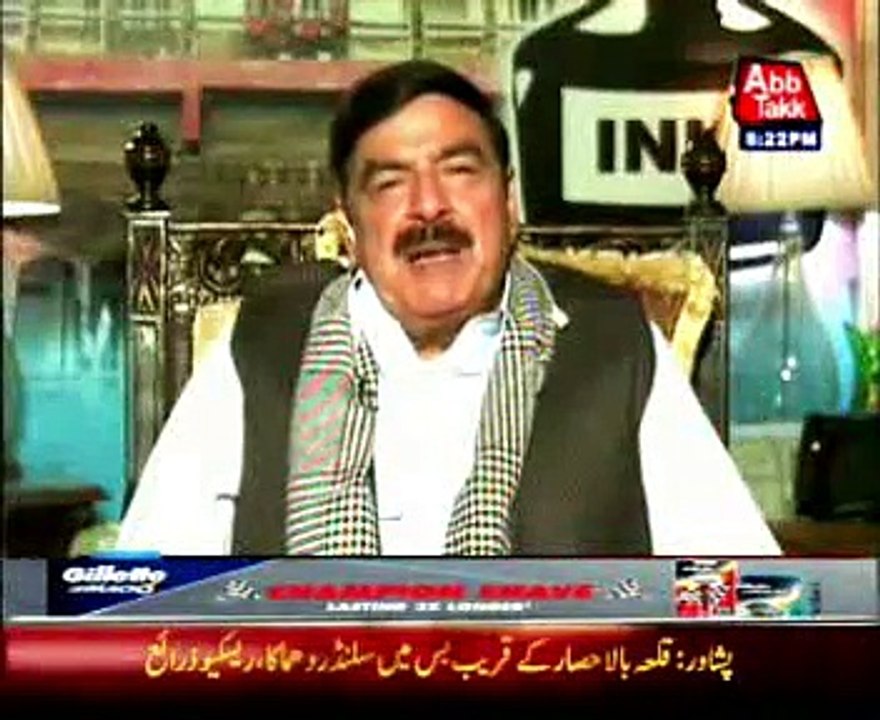 Tonight with Jasmeen (complete) Ep 210 19 Nov 2014