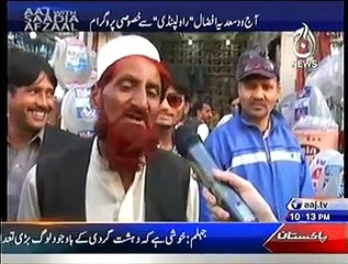 Pindi Ke Log Tabdeeli Ke Muntazir