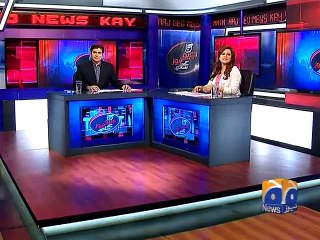 Aaj Geo News Kay Sath -19 Nov 2014-Part 1