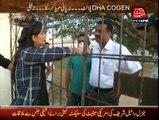 Khufia on Abb Takk - 19th November 2014