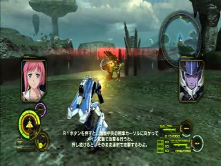 Macross 30 The Voice that Connects the Galaxy - Partie. 2